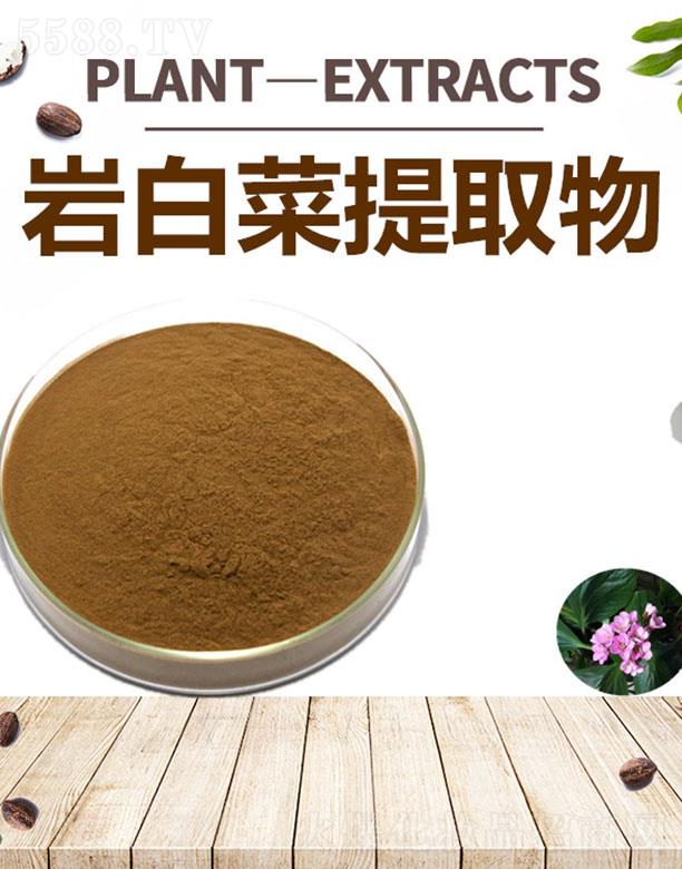 ����ĺ�����Ƽ����޹�˾���ĺ��r�ײ���ȡ��