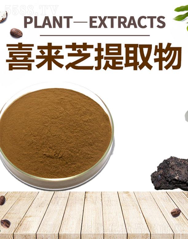 ����ĺ�����Ƽ����޹�˾���ĺ�ϲ��֥��ȡ��