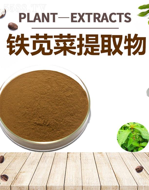 ����ĺ�����Ƽ����޹�˾���ĺ��F�{����ȡ��