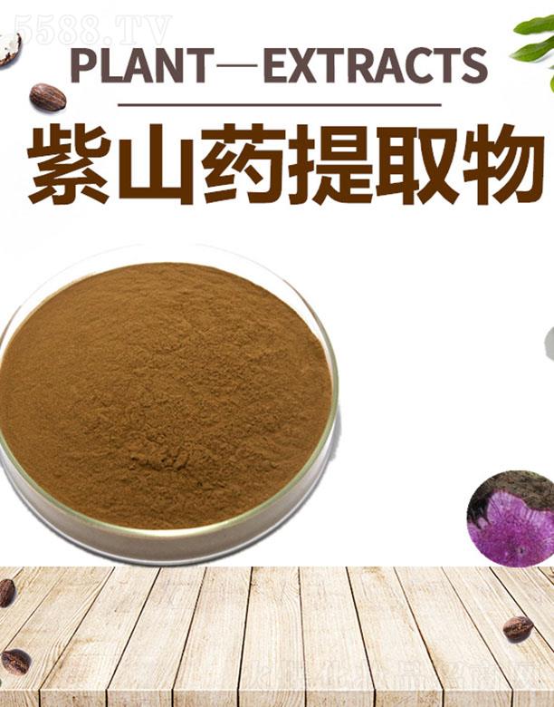 ����ĺ�����Ƽ����޹�˾���ĺ���ɽˎ��ȡ��