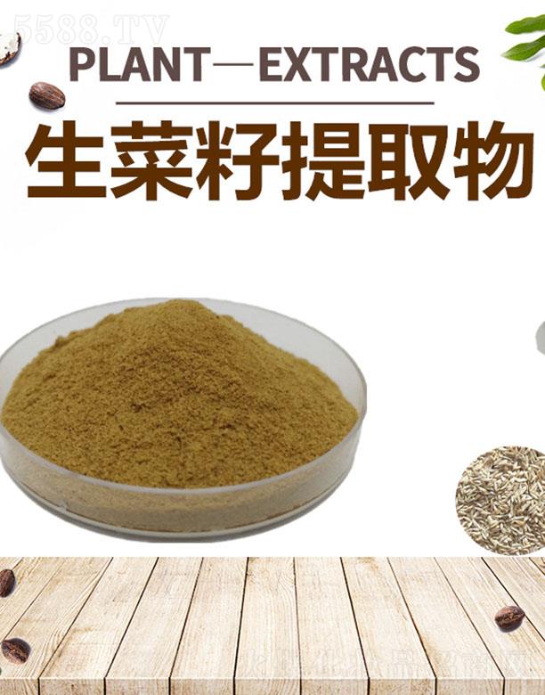 ����ĺ�����Ƽ����޹�˾���ĺ���������ȡ��