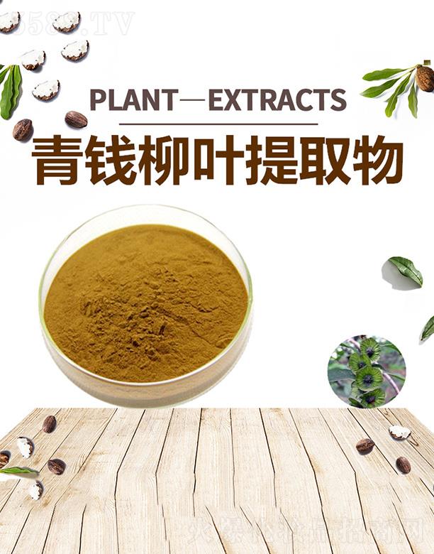 ����ĺ�����Ƽ����޹�˾���ĺ����X���~��ȡ��