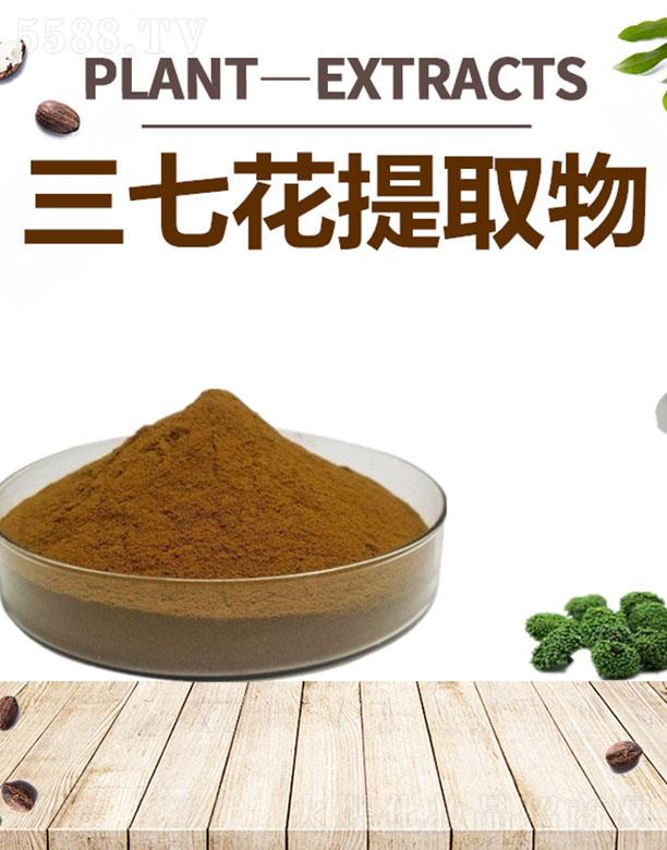 ����ĺ�����Ƽ����޹�˾���ĺ����߻���ȡ��