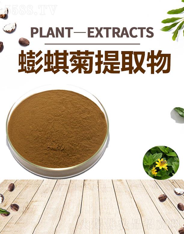 ����ĺ�����Ƽ����޹�˾���ĺ�������ȡ��