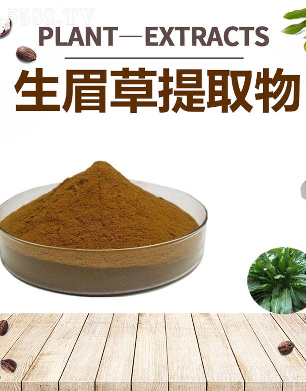 ����ĺ�����Ƽ����޹�˾���ĺ���ü����ȡ��