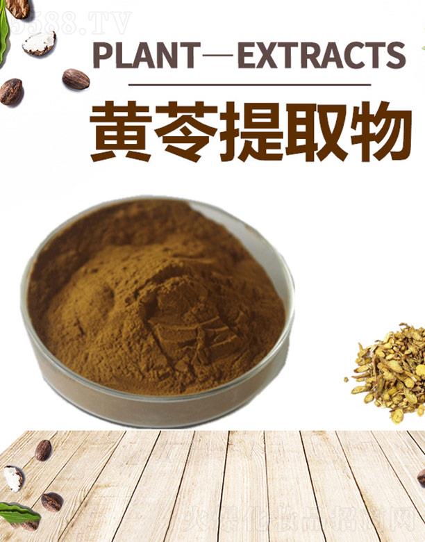 ����ĺ�����Ƽ����޹�˾���ĺ��S����ȡ��