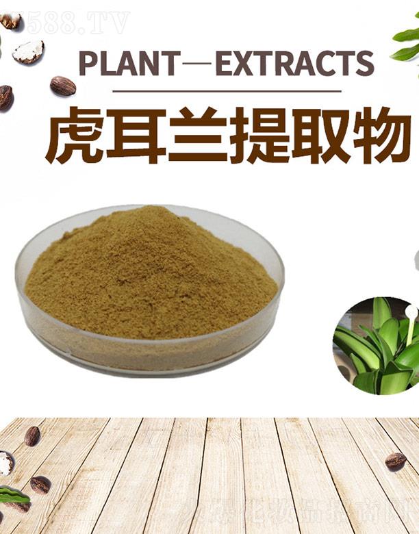 ����ĺ�����Ƽ����޹�˾���ĺ������m��ȡ��