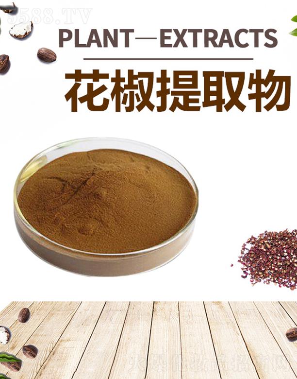 ����ĺ�����Ƽ����޹�˾���ĺ�������ȡ��