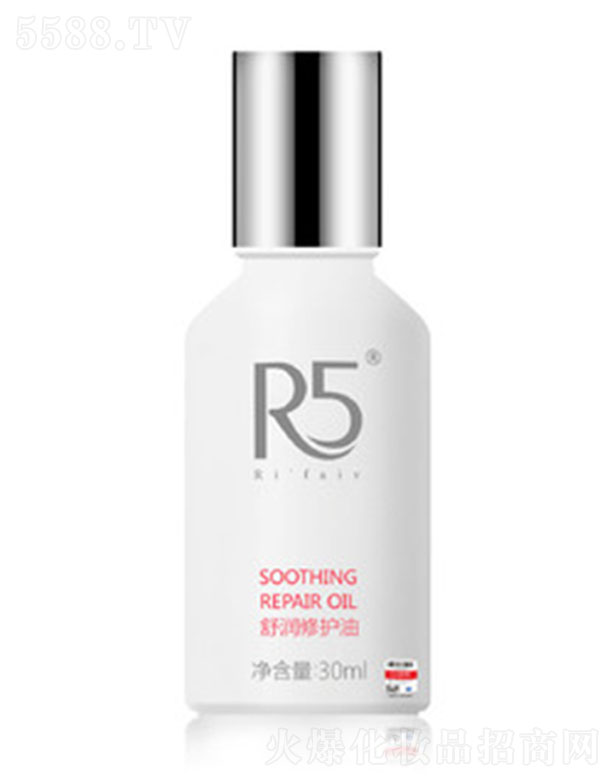 �麣ؐ������Ƽ����޹�˾��R5�杙���o(h��)��30ML