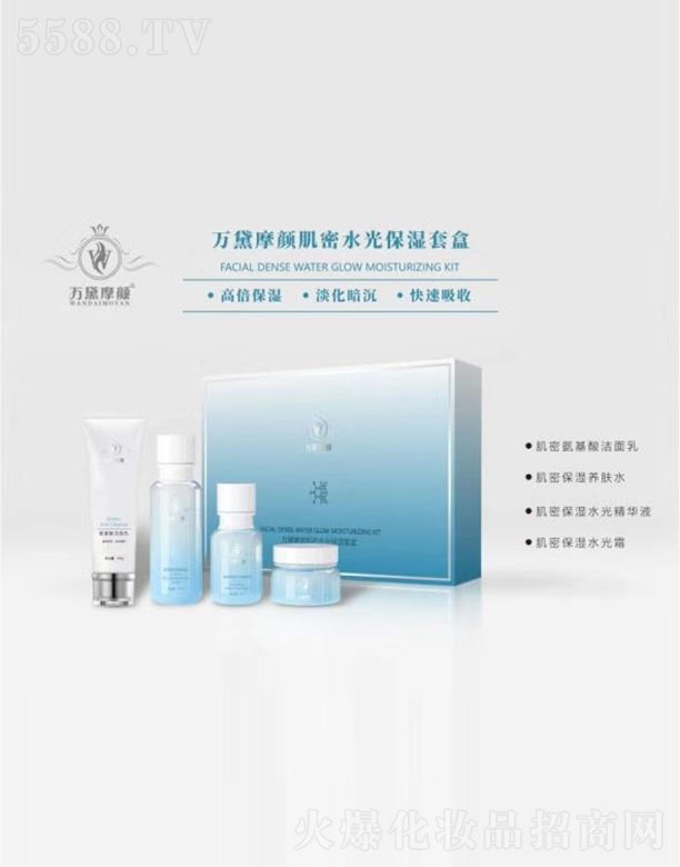 �V��΢������Ƽ����޹�˾���f��Ħ���ˮ�Ᵽ���׺�