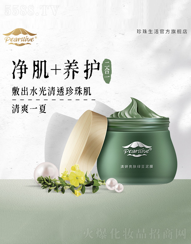 �V���б؊W����Ƽ����޹�˾�����������������w�G����Ĥ