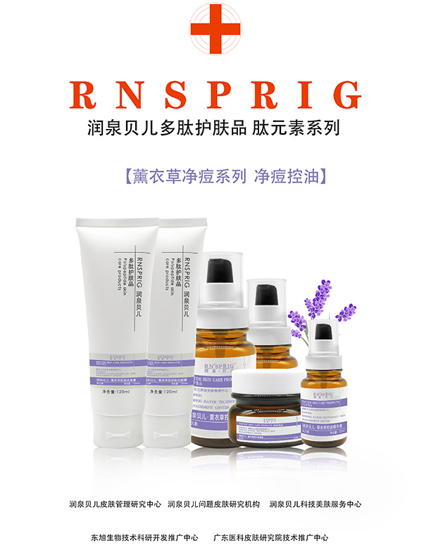 ���ϖ|������Ƽ����޹�˾����Ȫؐ��޹�²݃���ϵ��