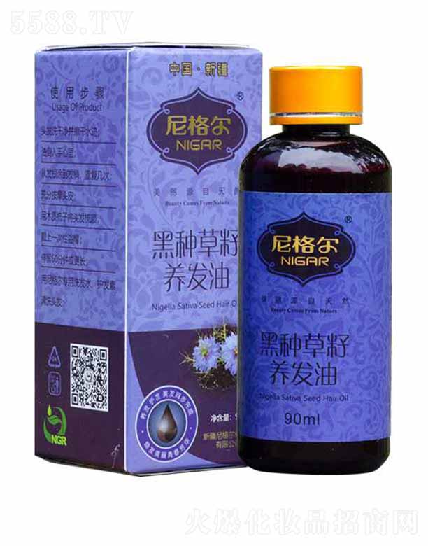 �½���񠖻��yƷ���޹�˾����񠖺ڷN�����B(y��ng)�l(f��)�� 90ml