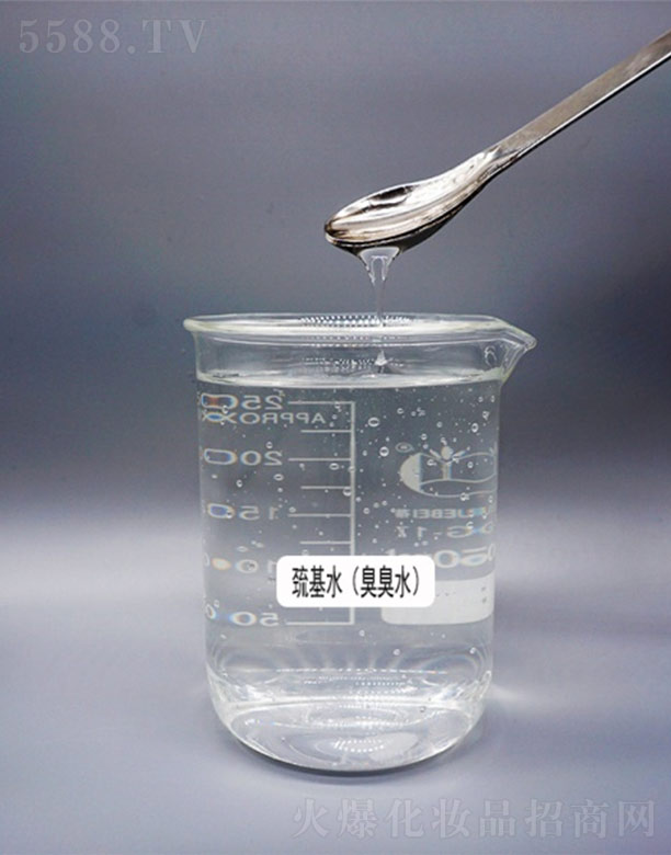 �V��㑝�����Ƽ����޹�˾������ˮ������ˮ��