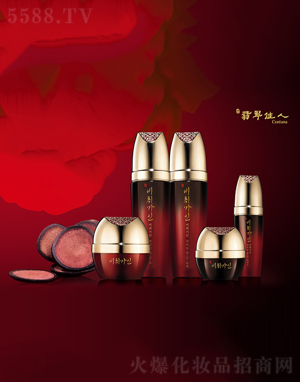 ����������Ԋ(sh��)����Ƽ����޹�˾�������˻���ϵ��