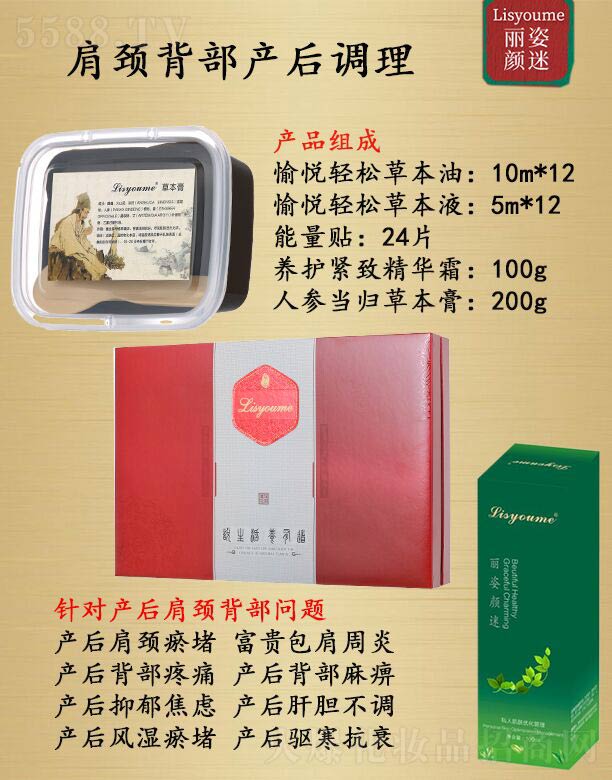 �L(zh��ng)ɳ�����������Ƽ����޹�˾��������Լ��i�����a(ch��n)���{(di��o)��