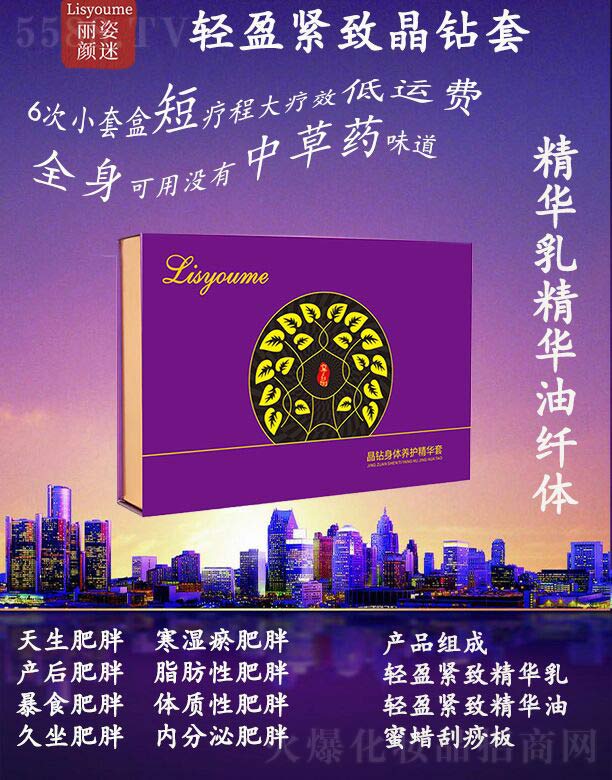 �L(zh��ng)ɳ�����������Ƽ����޹�˾����������pӯ�o�¾��@��