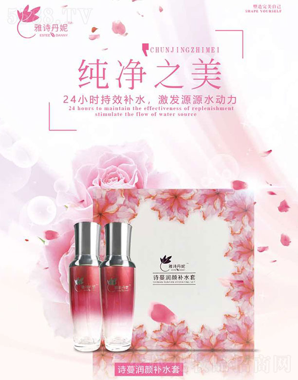 �V������Ԋ(sh��)��������Ƽ����޹�˾����Ԋ(sh��)����Ԋ(sh��)����(r��n)��a(b��)ˮ��