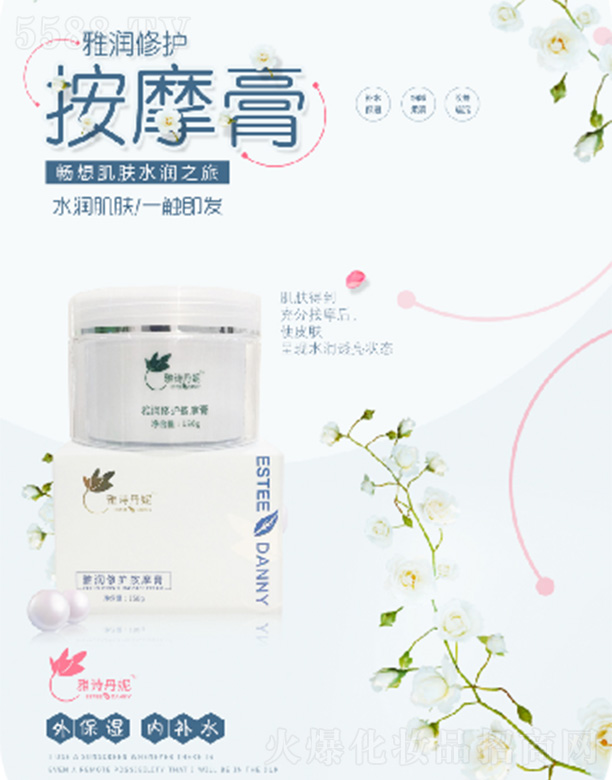 �V������Ԋ��������Ƽ����޹�˾����Ԋ�����ŝ�(r��n)���o(h��)��Ħ��