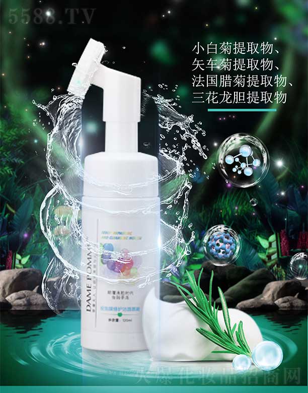 �V���КW�y����Ƽ����޹�˾���O������Ƥ֬Ĥ���o����Ľ˹