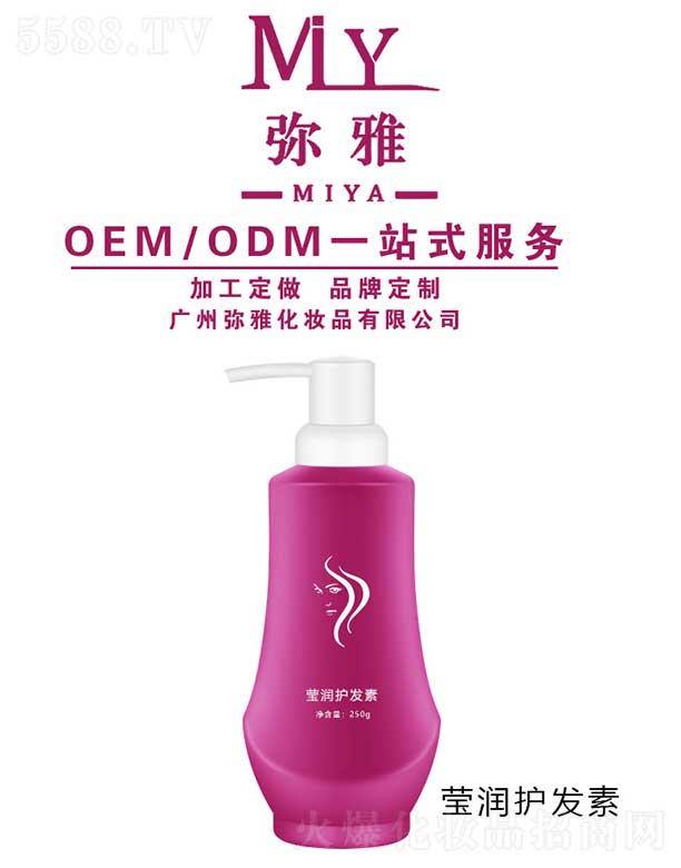�V�ݏ��Ż��yƷ���޹�˾������(r��n)�o(h��)�l(f��)�� OEM/ODM 250g