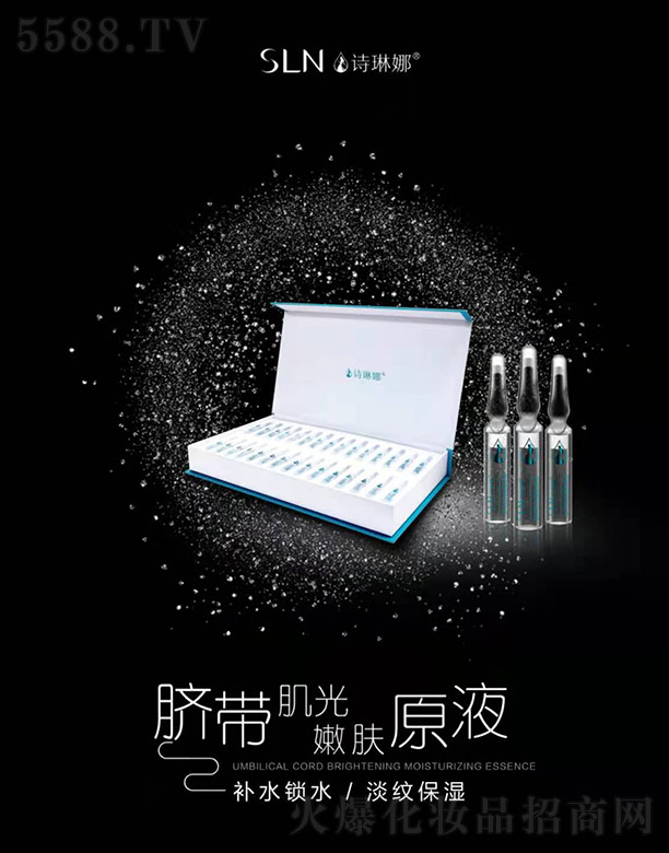 �����`�������������޹�˾��Ԋ����Ě���������wԭҺ