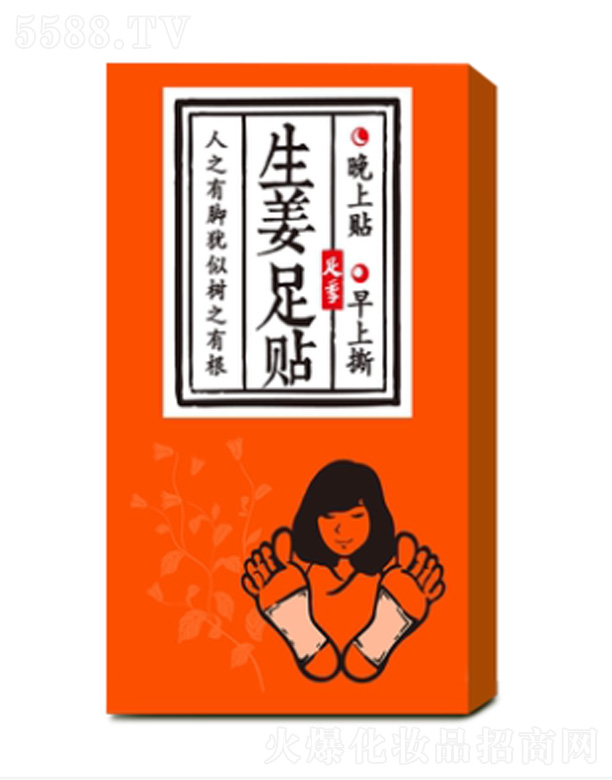 �����������m���＼�g(sh��)���޹�˾���㼾�������N