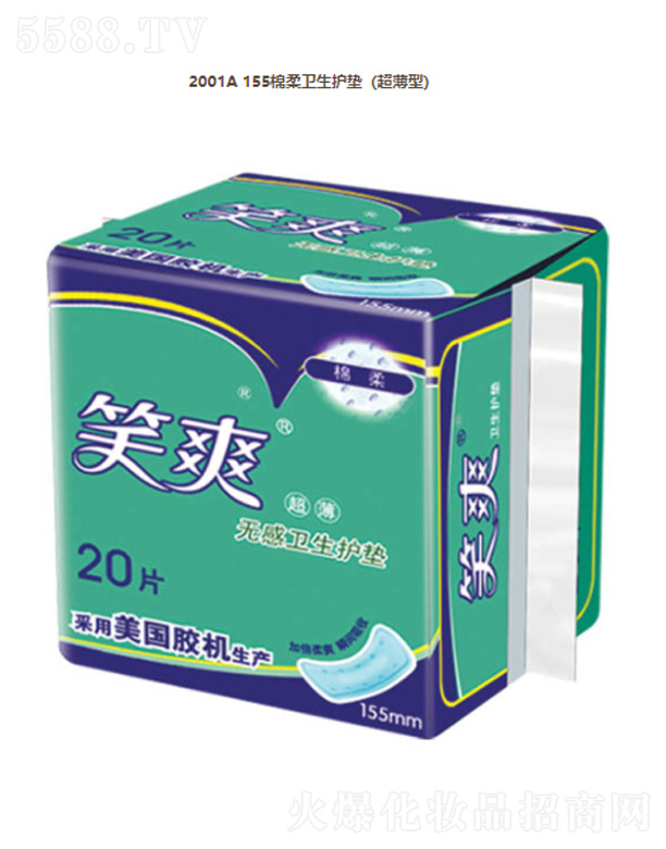 ���K��Ц���F(tu��n)���޹�˾��2001A 155�����l(w��i)���o(h��)�|(������)