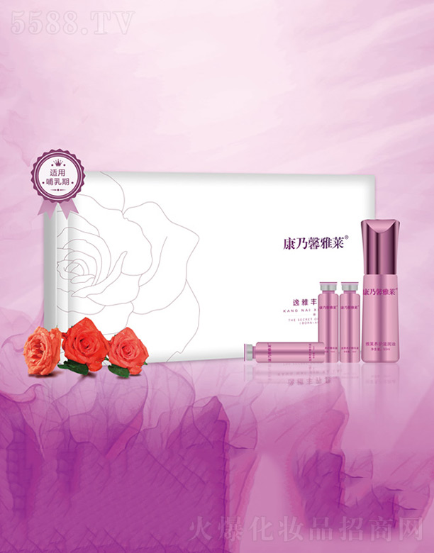 �V���п���ܰ�������޹�˾�������S�B(y��ng)��