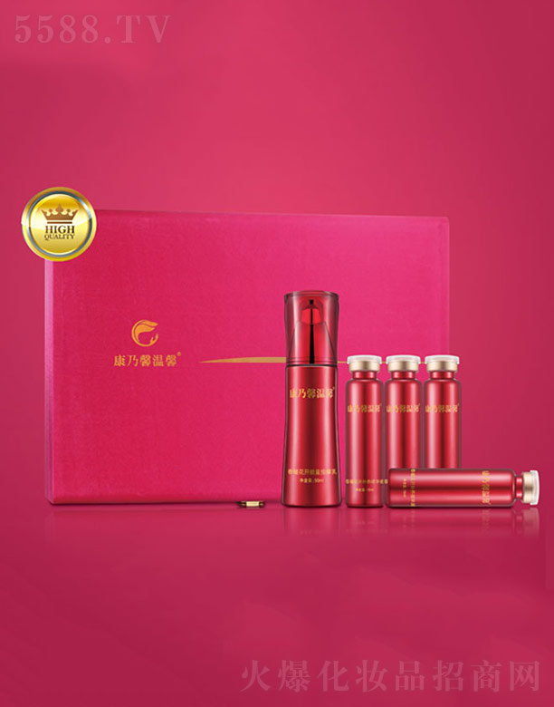 �V���п���ܰ�������޹�˾����ů���_�a(b��)�B(y��ng)��