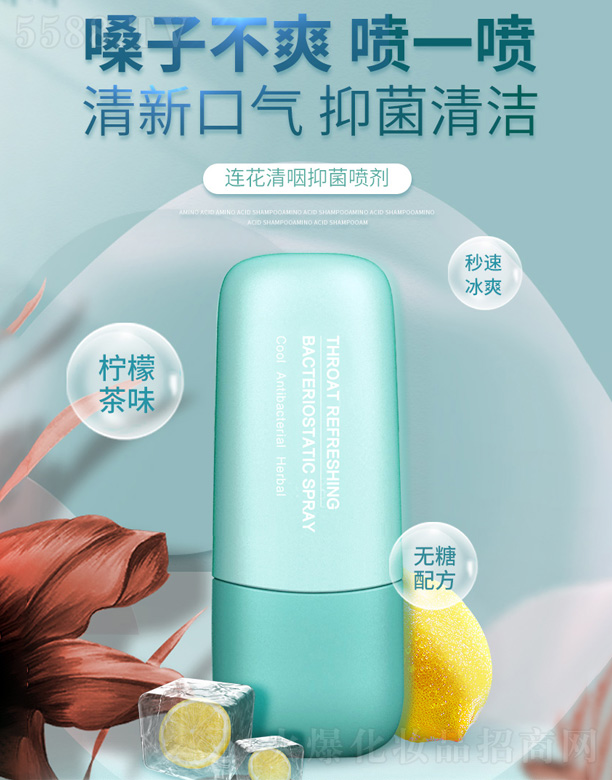 �ԎX�����Ƽ����޹�˾���ԎX�B������