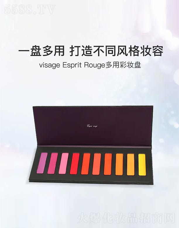 �Ϻ�������yƷ���޹�˾������\(ch��ng) makoto kamata ����ʮɫ�ʱP