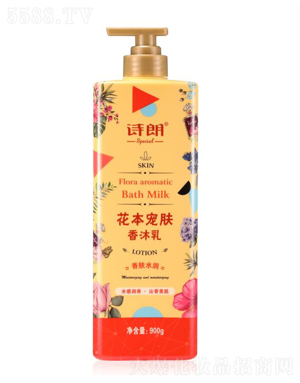 �����в������yƷ���޹�˾��Ԋ(sh��)�ʻ������wˮ��(r��n)��ԡ¶ 900g