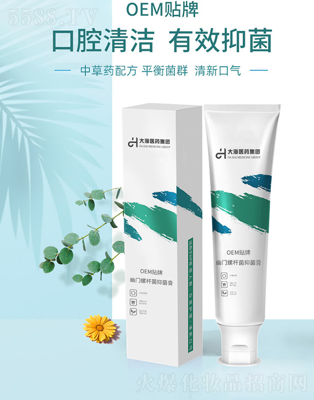 ���ϴ��t(y��)ˎ���F(tu��n)���޹�˾�����T�ݗU���־���