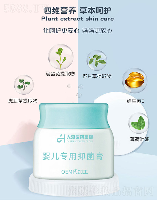 ���ϴ��t(y��)ˎ���F(tu��n)���޹�˾���냺�����־���