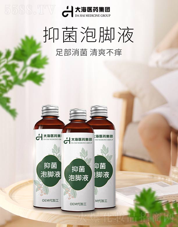 ���ϴ��t(y��)ˎ���F(tu��n)���޹�˾���־����_Һ