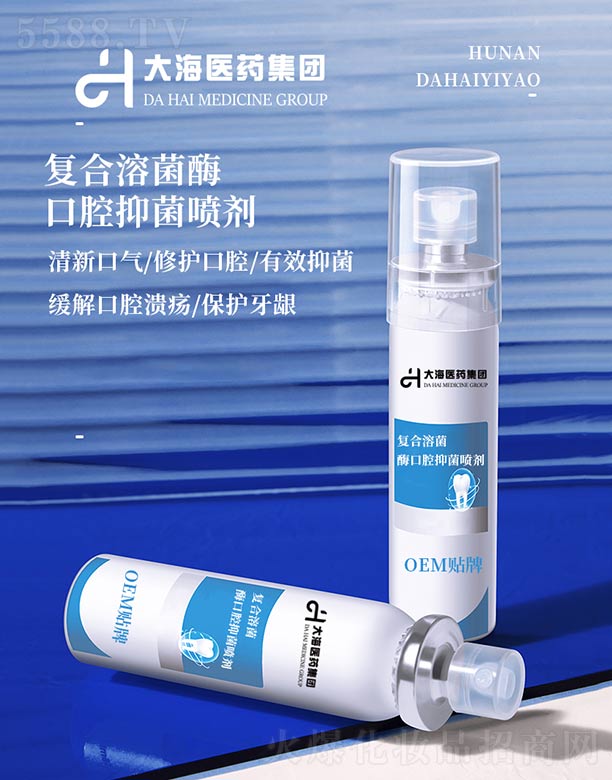 ���ϴ��t(y��)ˎ���F(tu��n)���޹�˾����(f��)���ܾ�ø��ǻ�־�����