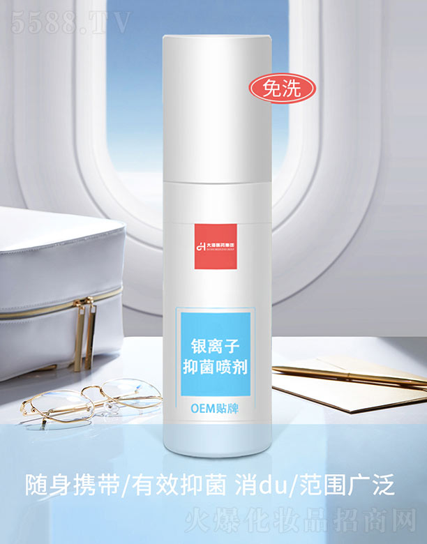 ���ϴ��t(y��)ˎ���F���޹�˾���y�x���־�����