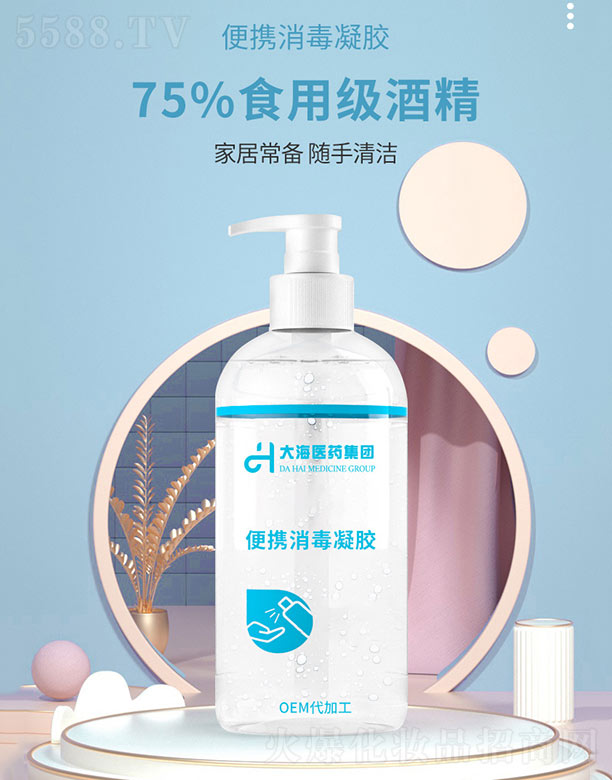 ���ϴ��t(y��)ˎ���F���޹�˾����y�������z