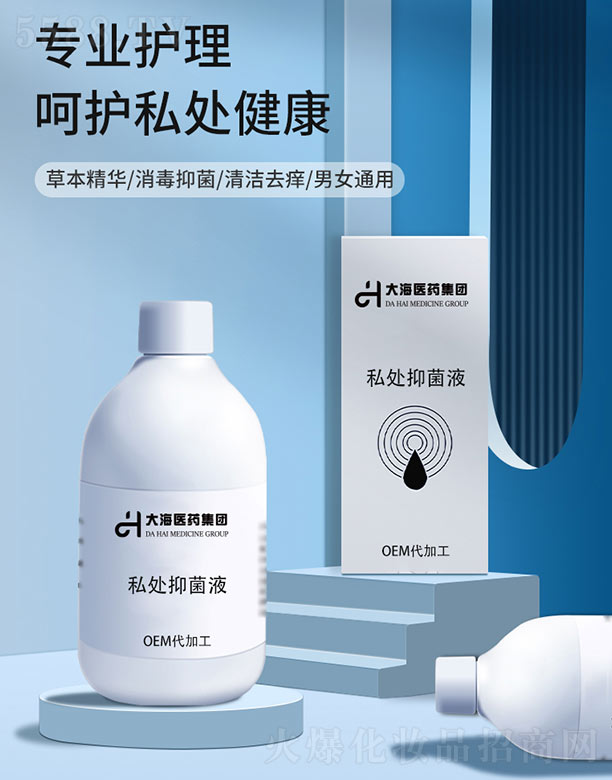 ���ϴ��t(y��)ˎ���F���޹�˾��˽̎�־�Һ