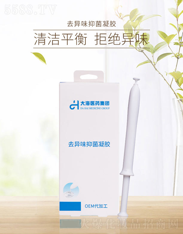 ���ϴ��t(y��)ˎ���F���޹�˾��ȥ��ζ�־����z