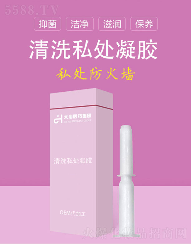 ���ϴ��t(y��)ˎ���F���޹�˾����ϴ˽̎���z