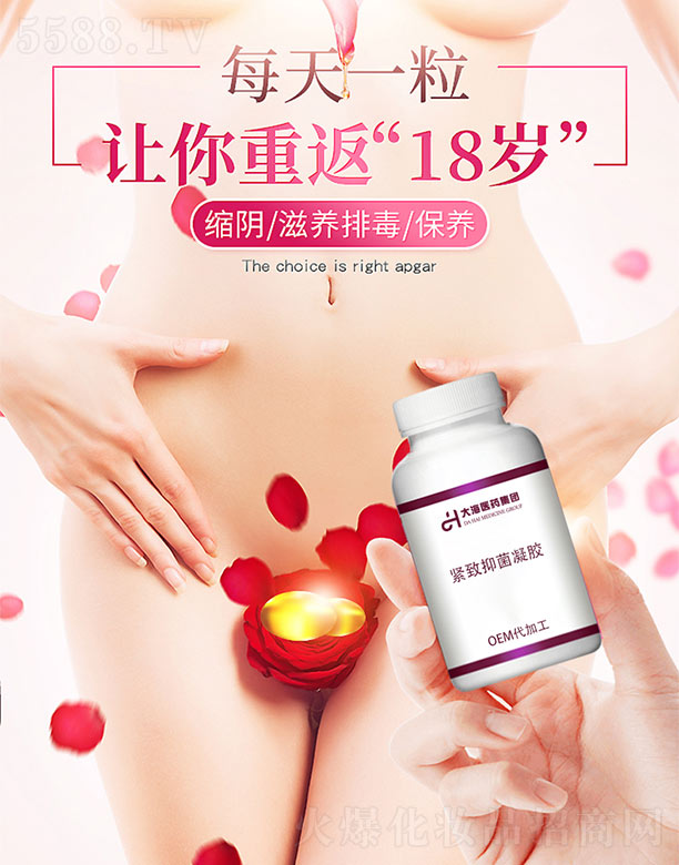 ���ϴ��t(y��)ˎ���F���޹�˾���o���־����z