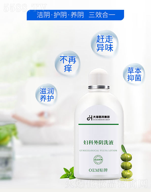 ���ϴ��t(y��)ˎ���F���޹�˾���D�����ϴҺ