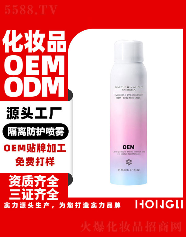 �V�|�������yƷ���޹�˾�����x���o(h��)���F