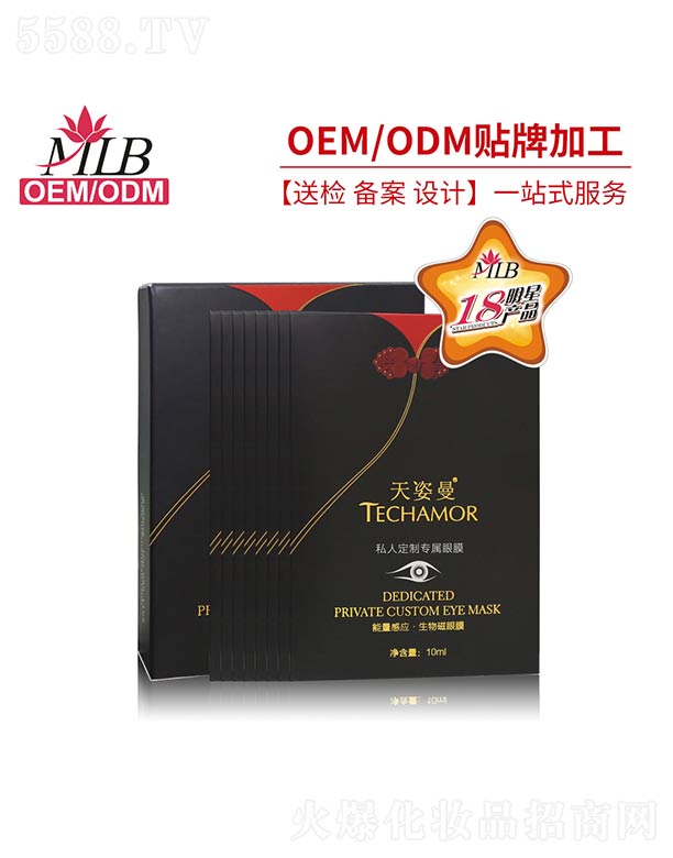 �V���а��ƅ^(q��)��ɏ�ữ�yƷ�S�������۴�Ĥ�����ӹ���