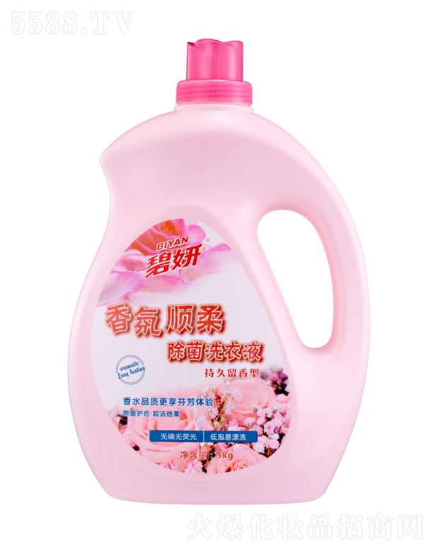 �����в������yƷ���޹�˾������������ϴ��Һ 5kg