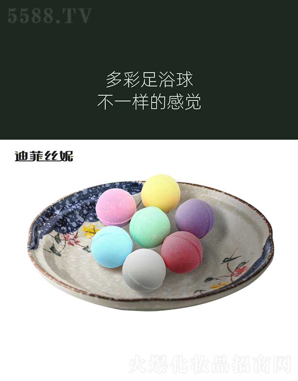 �����ЊyԴ����Ʒ���޹�˾����ԡ��