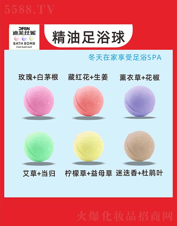 �����ЊyԴ����Ʒ���޹�˾��������ԡ��