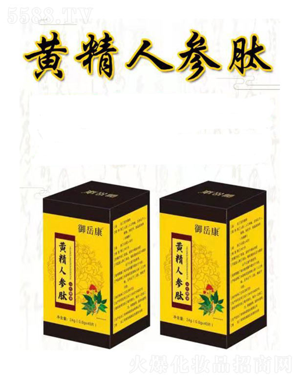 ���ݴ��¸��t(y��)ˎ�Ƽ����޹�˾���������S���˅���